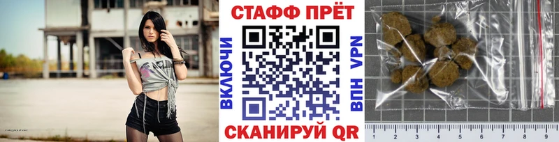 Продажа наркотиков Якутск 