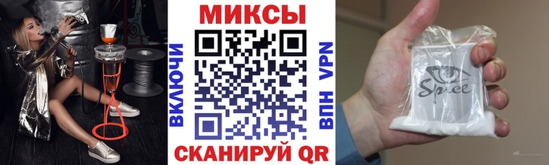 Бутират вода Якутск