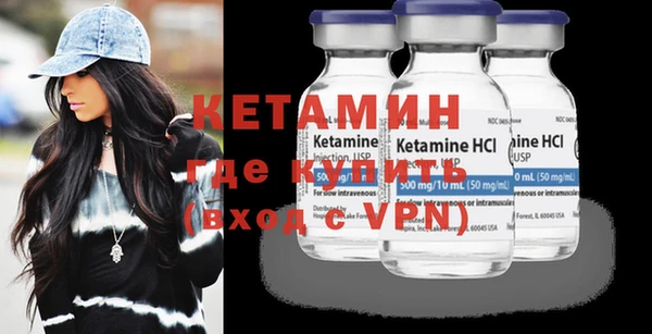 прущие грибы Белокуриха