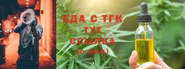 гидра Белоозёрский
