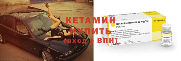 гидра Белоозёрский