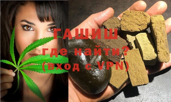 прущие грибы Белокуриха