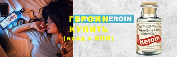 прущие грибы Белокуриха